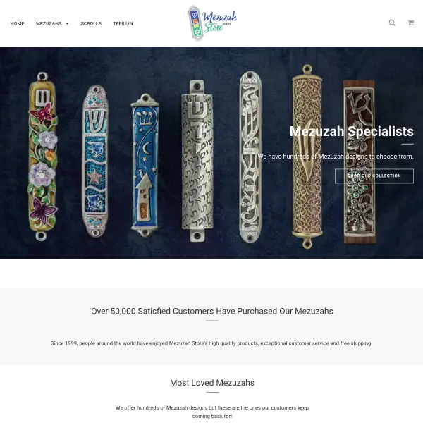 Mezuzah Store - The Mezuzah Specialists - Over 20,000 Happy Customers!